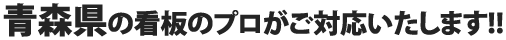 X̊Ŕ̃vΉ܂